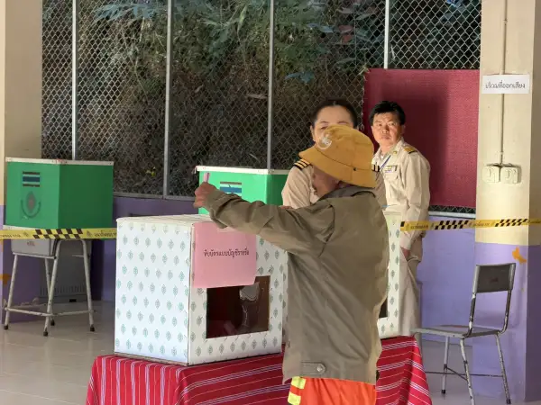 ภาพข่าว