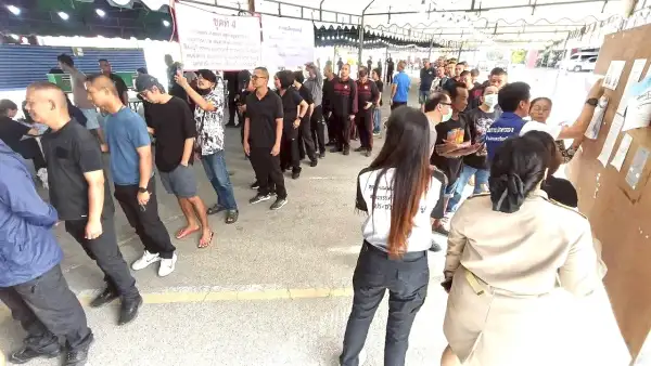 ภาพข่าว