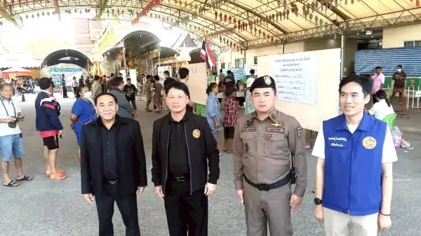 ภาพข่าว