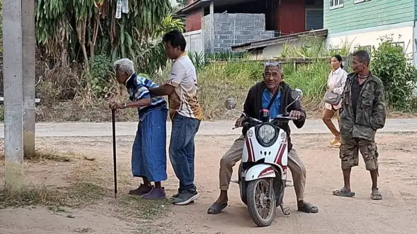 ภาพข่าว