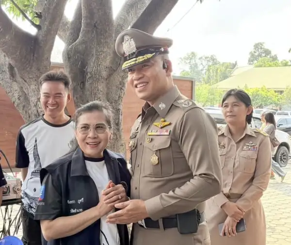 ภาพข่าว