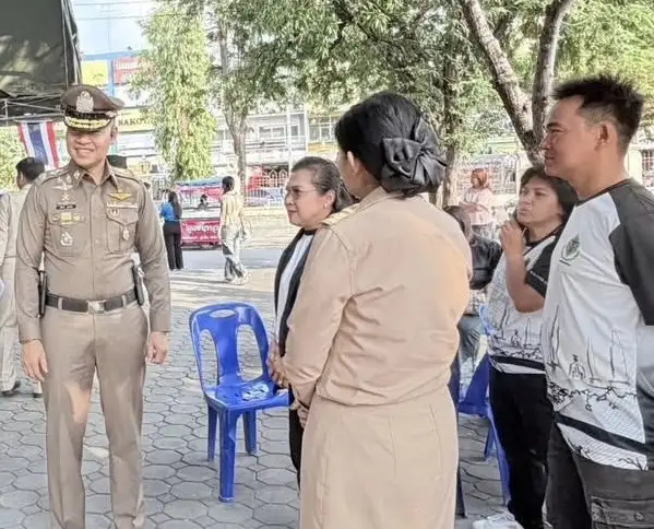 ภาพข่าว