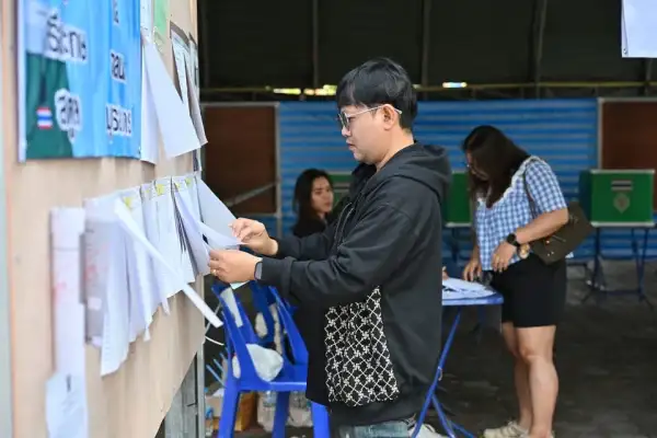 ภาพข่าว