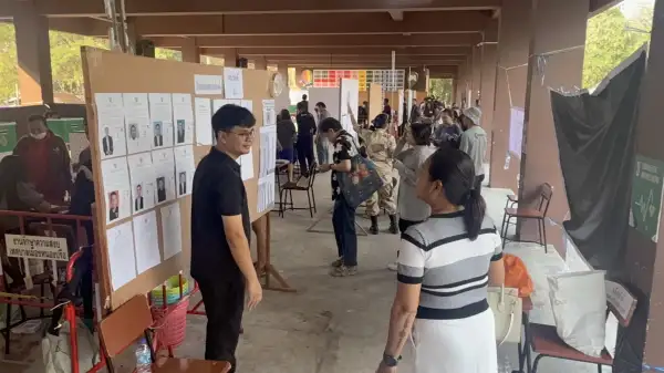 ภาพข่าว