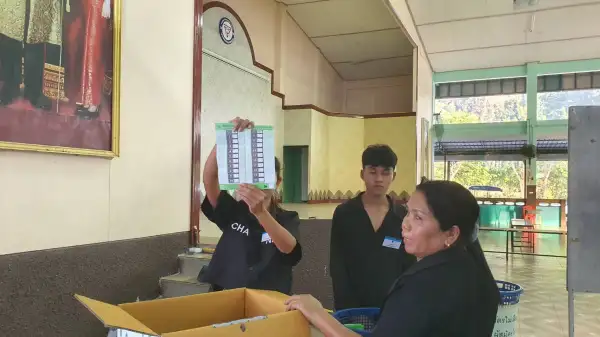 ภาพข่าว