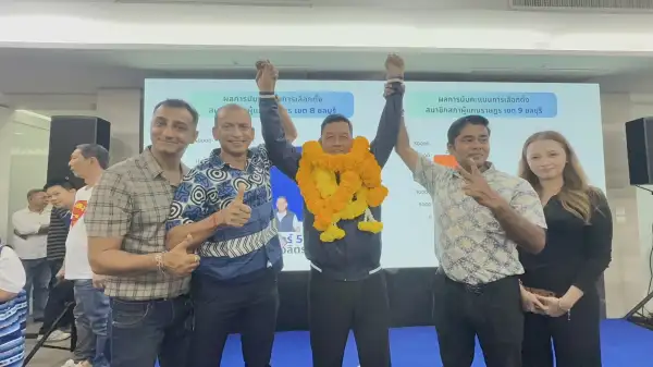 ภาพข่าว นับคะแนนไม่เป็นทางการ เขต 8 ชลบุรี โต้ง-เชาวลิตร ภท. เข้าวิน ส่วนเขต 9 พรรคส้มได้เหมือนเดิม - TIGER NEWS REPORT