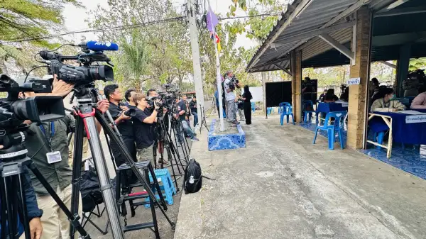 ภาพข่าว