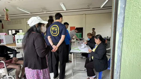 ภาพข่าว