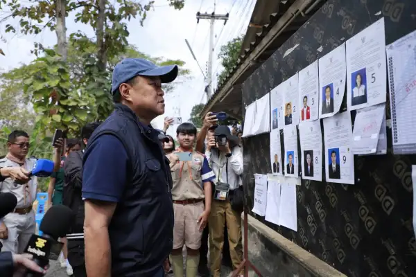 ภาพข่าว