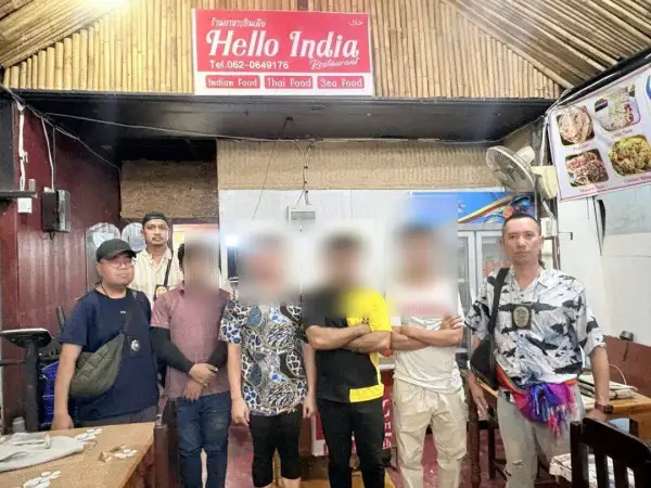 ภาพข่าว