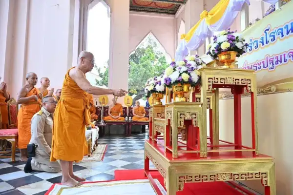 ภาพข่าว