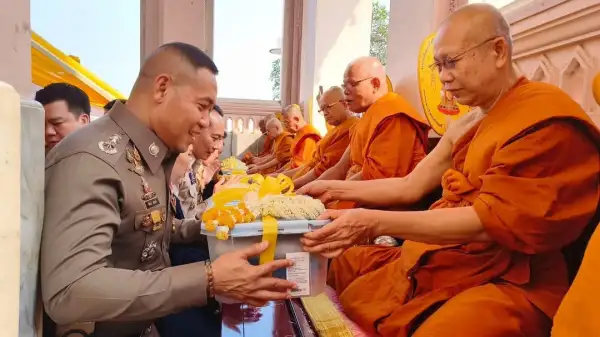 ภาพข่าว