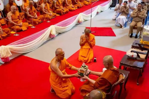 ภาพข่าว