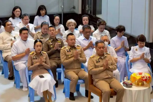 ภาพข่าว