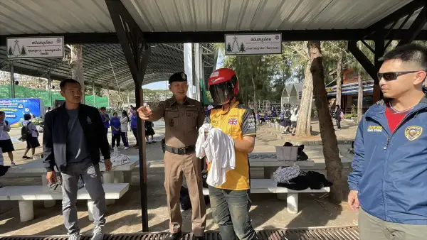 ภาพข่าว