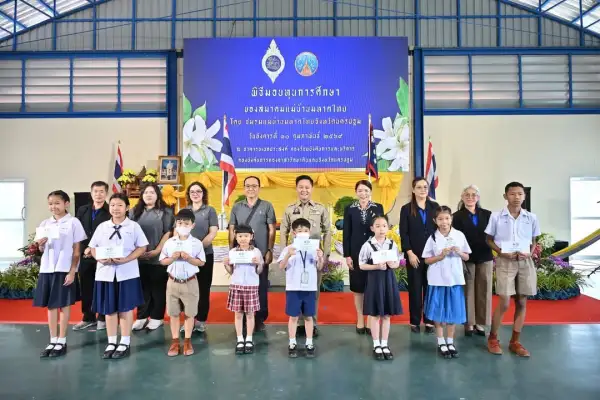 ภาพข่าว