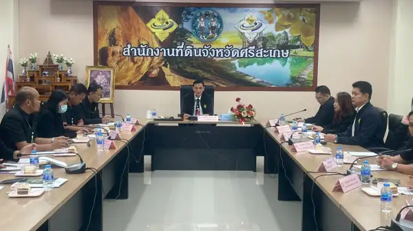 ภาพข่าว ศรีสะเกษ / สำนักงานที่ดินศรีสะเกษ เป็นเจ้าภาพจัดการแข่งขันกีฬาเชื่อมสัมพันธ์ชาวดิน ภาคตะวันออกเฉียงเหนือตอนล่าง 2 - TIGER NEWS REPORT