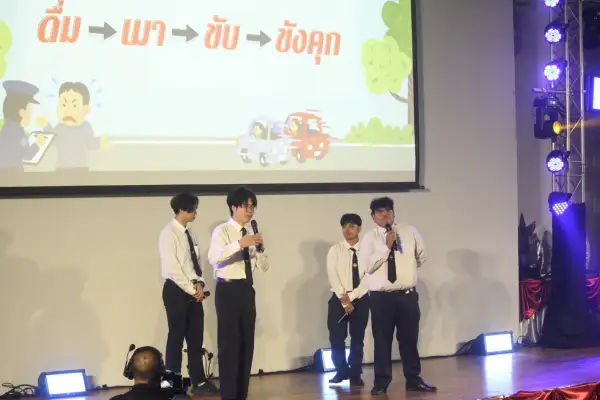 ภาพข่าว