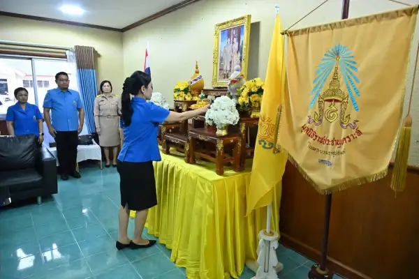 ภาพข่าว