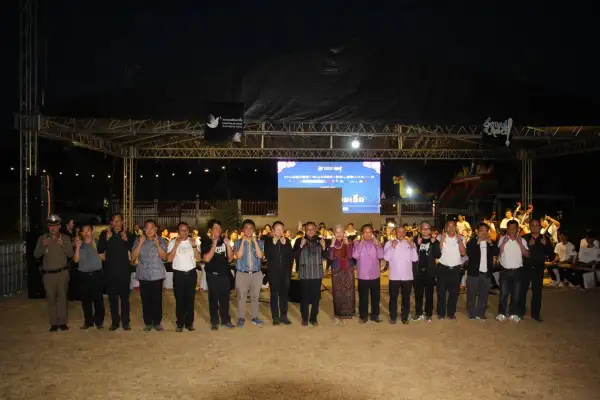 ภาพข่าว ร้อยเอ็ดเปิดงานเทศกาลดนตรี “Sound of Roi-Et เสียงของร้อยเอ็ด สู่เวทีโลก” - TIGER NEWS REPORT