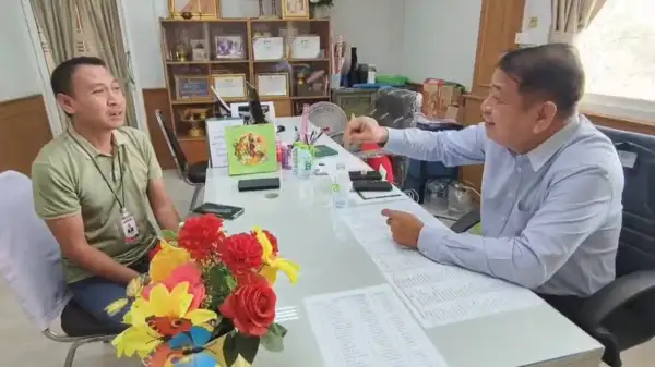 ภาพข่าว