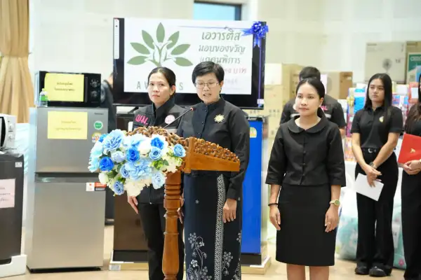 ภาพข่าว