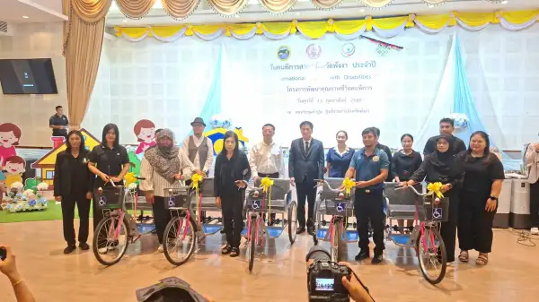 ภาพข่าว