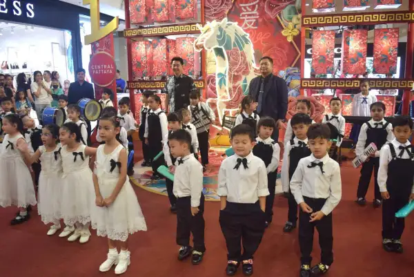 ภาพข่าว