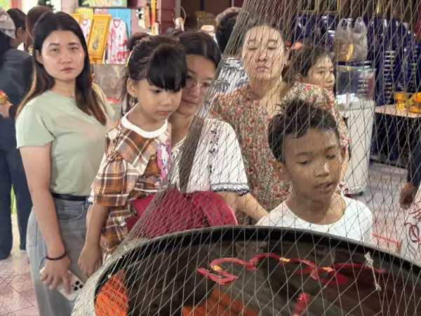 ภาพข่าว