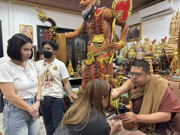 ภาพข่าว