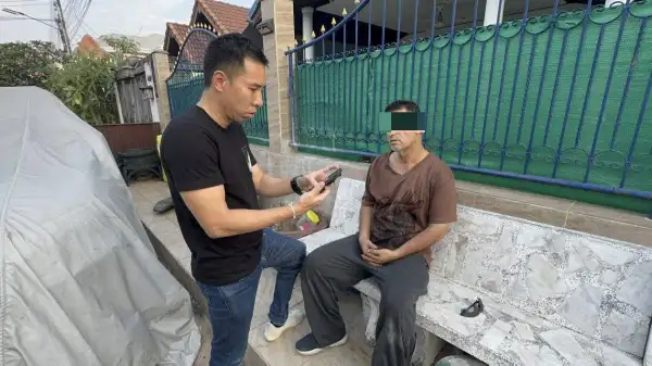 ภาพข่าว