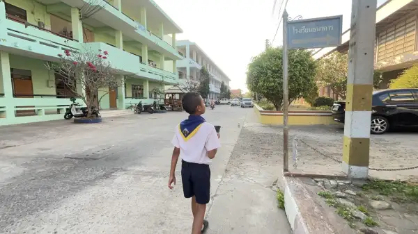 ภาพข่าว