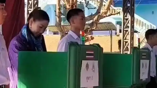 ภาพข่าว