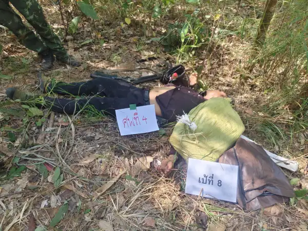 ภาพข่าว