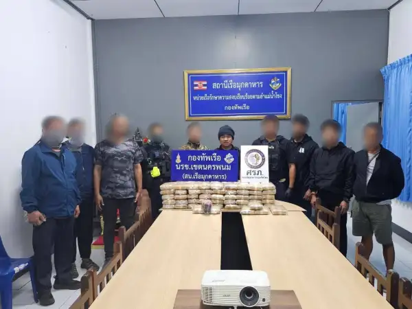 ภาพข่าว