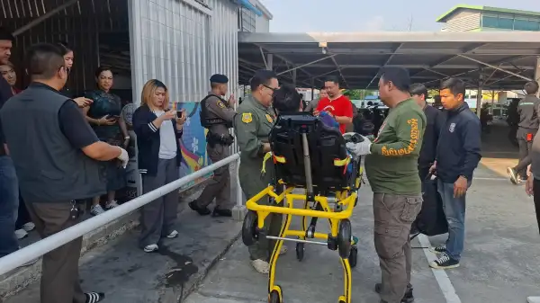 ภาพข่าว