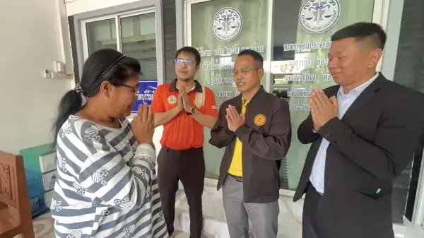 ภาพข่าว