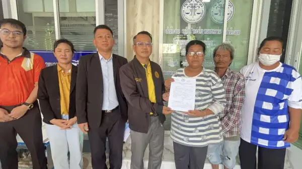 ภาพข่าว