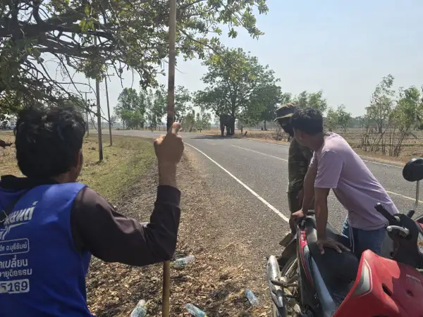 ภาพข่าว