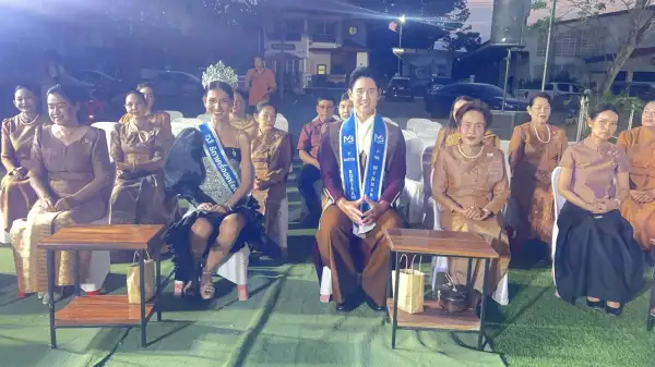 ภาพข่าว