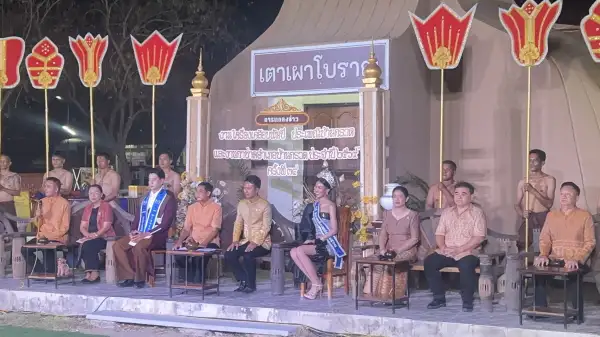 ภาพข่าว