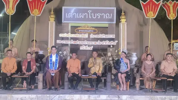 ภาพข่าว บุรีรัมย์ อำเภอชายแดนไม่หวั่นเขมรยั่วยุเตรียมจัดงานเครื่องเคลือบพันปี - TIGER NEWS REPORT