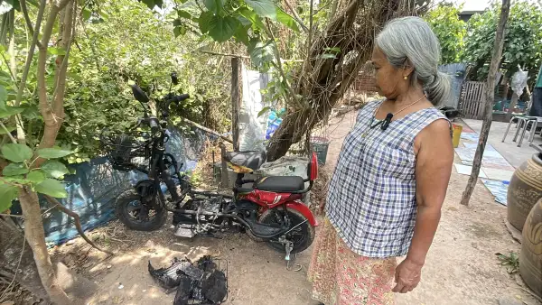 ภาพข่าว