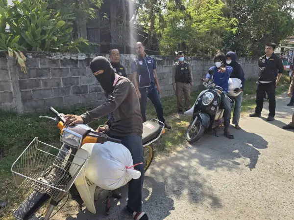 ภาพข่าว