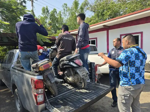 ภาพข่าว