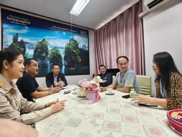 ภาพข่าว