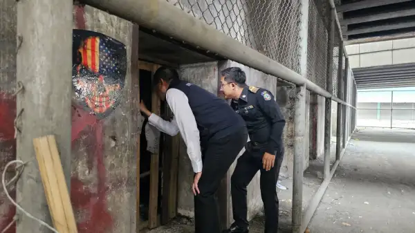 ภาพข่าว