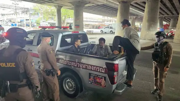 ภาพข่าว