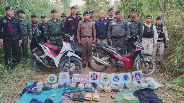 ภาพข่าว ทหารพรานไล่จับพวกขนฝิ่นดิบ60กิโลกรัม - TIGER NEWS REPORT