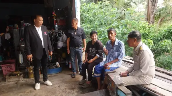 ภาพข่าว